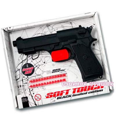 Стрілецька зброя - Іграшковий пістолет Edison Parabellum Soft Touch (0263 60) (0263.60)