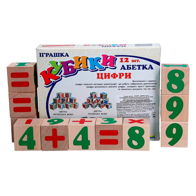 Розвивальні іграшки - Іграшка Кубики цифри і знаки Komarov Toys 12 шт (Т 604)