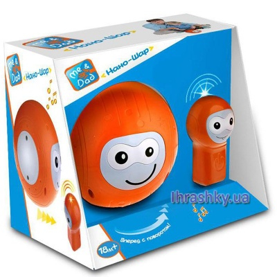 Машинки для малюків - Дитяча іграшка на р/у Нано-куля зі звуковими ефектами (80001)