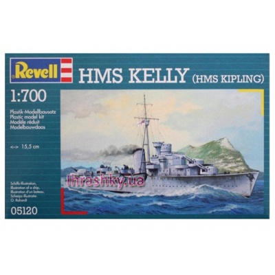 3D-пазли - Модель для збірки Британський легкий крейсер HMS Kelly Revell (5120)