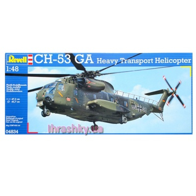 3D-пазли - Модель для збірки Транспортний вертоліт CH-53 GA Heavy Transport Helicopter Scale Revell (4834)