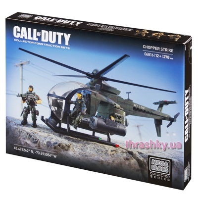 Блочные конструкторы - Конструктор Атака с вертолета серии Call of Duty (6816)