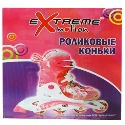 Ролики детские - Роликовые коньки Extreme Motion розовые 26-29 (EM-007_S pink)