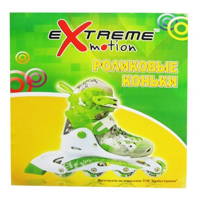 Ролики детские - Роликовые коньки Extreme Motion салатовые 26-29 (EM-007_S green)