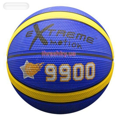 Спортивные активные игры - Баскетбольный мяч Extreme motion Сине-желтый (BB0108)