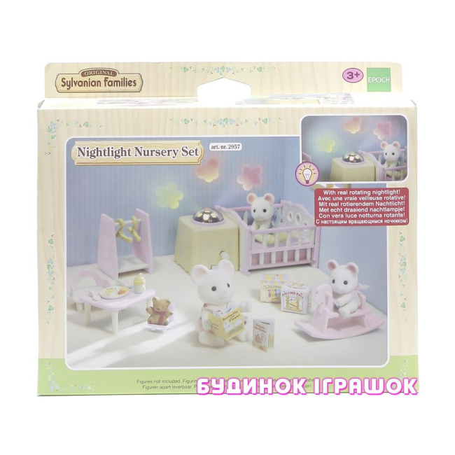 Фигурки животных - Игровой набор Детская спальня Sylvanian Families (2957)