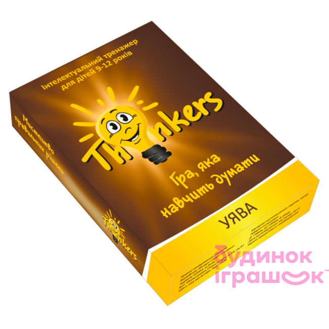 Настільні ігри - Інтелектуальна гра Thinkers Уява українською мовою (9021) (09021)