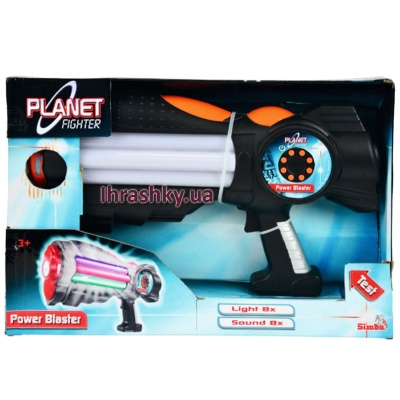 Лазерное оружие - Бластер космический солдат со звуковыми световыми и вибро эффектами Simba (8040740)