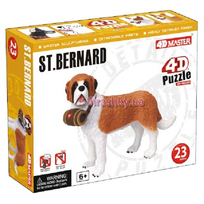 3D-пазли - Об’ємний пазл Собака сербернар 4D Master (26490)
