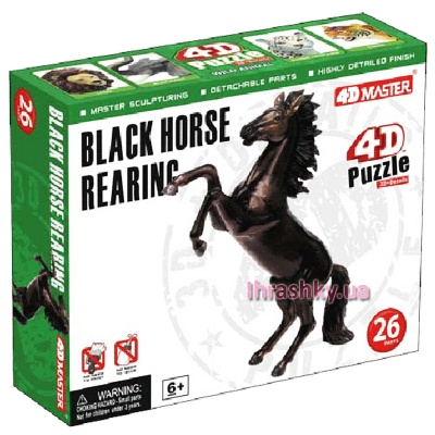 Конструкторы с уникальными деталями - Сборная модель Черный конь 4D Master (26523)