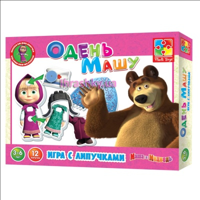 Настольные игры - Игра с липучками Одень Машу Vladi Toys Маша и Медведь На русском (VT2305-02)
