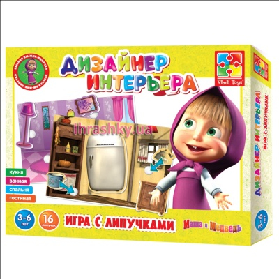 Настольные игры - Игра с липучками Дизайнер интерьера Vladi Toys Маша и Медведь На русском (VT2305-03)