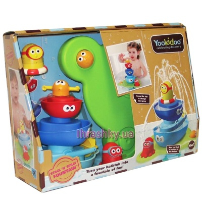 Игрушки для ванны - Игрушка для купания пирамидка Фонтан Yookidoo (40115)