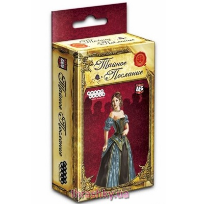 Настольные игры - Настольная игра Hobby World Тайное послание (1084)