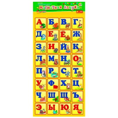 Настольные игры - Магнитная азбука RANOK (русский) (15133007Р)