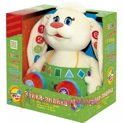 Развивающие игрушки - Интерактивная игрушка Mommy Love Зайка-Знайка (ZAZ01/M)