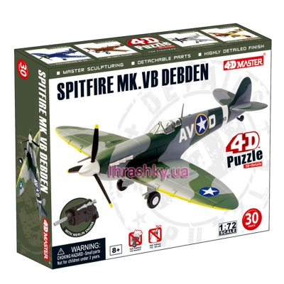 Конструктори з унікальними деталями - Об’ємна збірна модель Літак Spitfire MK VB Debden 4D Master (26903)
