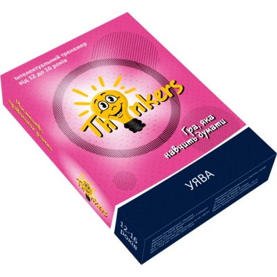 Настільні ігри - Настільна гра Уява Thinkers (12041)