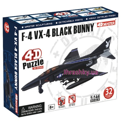3D-пазли - Об’ємна збірна модель Літак F-4 VX-4 4D Master (26227)