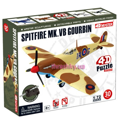 3D-пазли - Об’ємна збірна модель Літак Spitfire MK VB Gourbin 4D Master (26909)