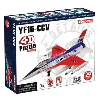 3D-пазлы - Объемная сборная модель Самолет YF-16 CCV (26209)