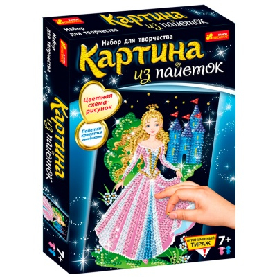 Мозаїка - Картинки з паєток RANOK Принцеса (15100150Р)