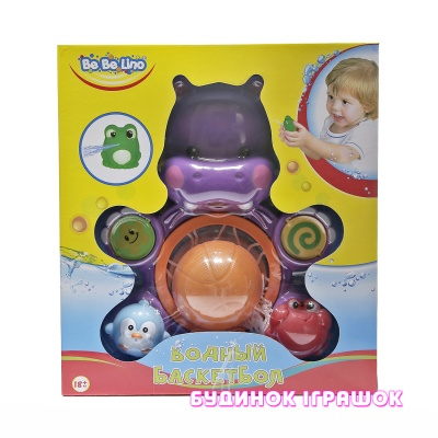 Игрушки для ванны - Игрушка для ванной Водный баскетбол BeBeLino (57010)