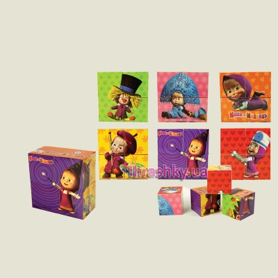 Розвивальні іграшки - Іграшка-кубики Маша і ведмідь серія Машини ролі; 6 малюнків (MM-904)