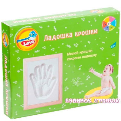 Набори для творчості - Набір для творчості Dream makers серія Mommy Love Долонька крихітки (2542)