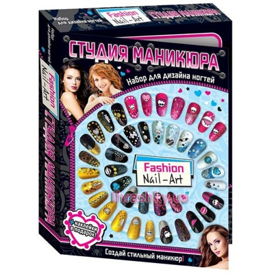 Косметика - Набор для дизайна ногтей Студия маникюра (14100218P)