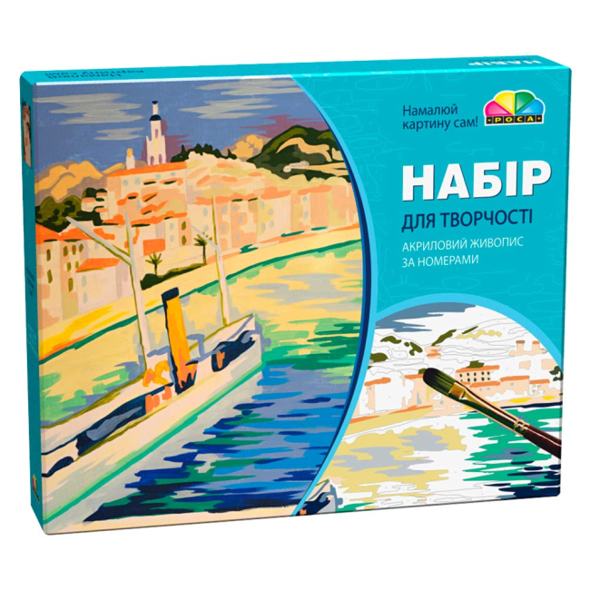 Товары для рисования - Набор для творчества Живопись по номерам Гавань Rosa (N000133) (N000132)