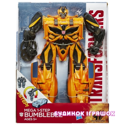Трансформеры - Игрушка Робот-трансформер Бамблби 4 Transformers 28 см со звуковыми и световыми эффектами (A7799)
