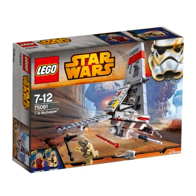 Конструктори LEGO - Конструктор Скайхоппер Т-16 LEGO Star Wars (75081)
