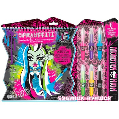 Товари для малювання - Набір для творчості Fashion Angels Серія Monster High Спрейфітті (64089)