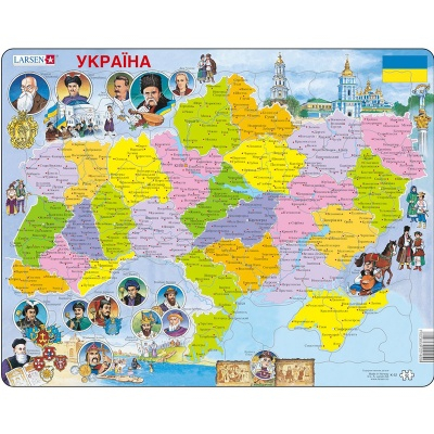 Пазли - Пазли Рамка-вкладиш LARSEN Мапа України - історія(K62)