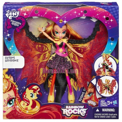 Куклы - Кукла пластмассовая Сансет Шиммер серия MLP EG Doll (B1041)