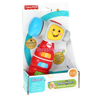 Развивающие игрушки - Развивающий игрушки Учебный молоточек Fisher-Price (BMC33)