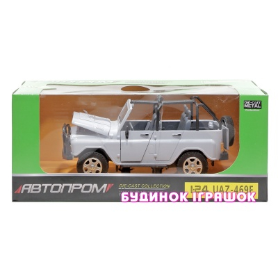 Транспорт і спецтехніка - Автомодель УАЗ-469 Сірий Автопром (UAZ-469F)