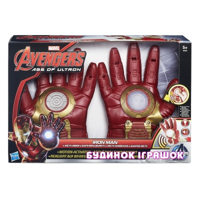Аксессуары - Игровой набор Avengers Перчатки железного человека (B0429)