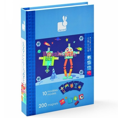 Настольные игры - Большая магнитная-книга игра Janod Роботы (J02837)