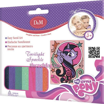 Наборы для творчества - Картинка из цветного песка Сумеречная искорка, My Little Pony, 57930