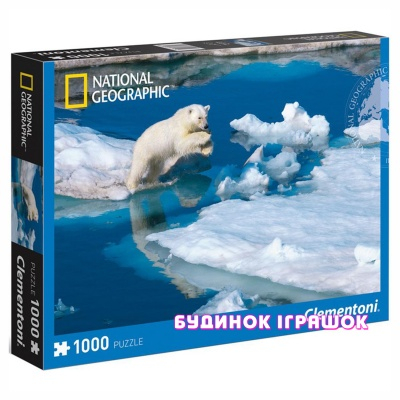 Пазли - Пазли Clementoni National Geographic Білий ведмідь 1000 ел (39304)
