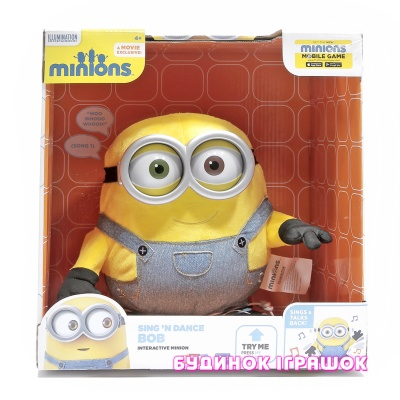 Фигурки персонажей - Игрушка мягкая интерактивная Minions; Боб; батар.; в кор. 24х18;4х28 см; (31009)