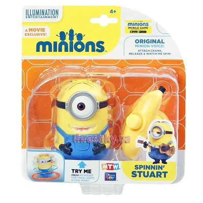 Обучающие игрушки - Интерактиваня игрушка Minions Юла: в ассортименте (31020)