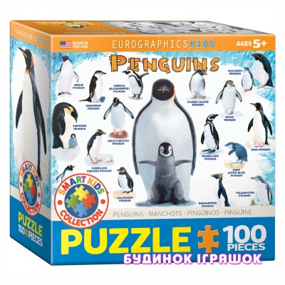 Пазлы - Пазл EuroGraphics Пингвины 100 деталей (8100-0044)