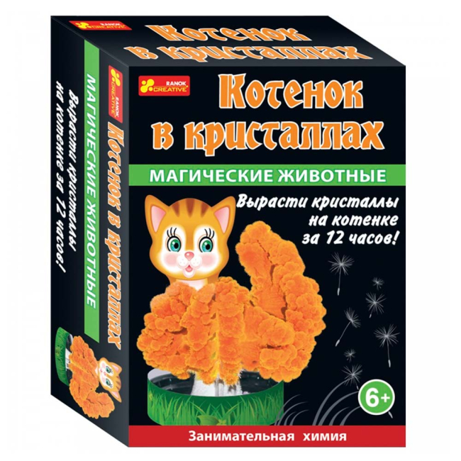 Научные игры, фокусы и опыты - Набор для опытов RANOK Магические животные Котик в кристаллах (12100326Р)