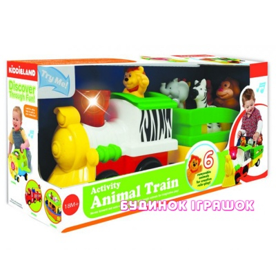 Развивающие игрушки - Игровой набор KIDDIELAND Паровоз Лимпопо (052704)
