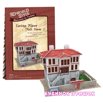3D-пазлы - Головоломка-конструктор 3D Cubikfun "Турция. Традиционный дом", 26 элементов (W3110h) 