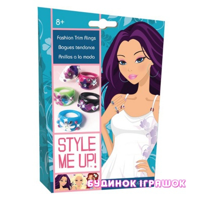 Наборы для творчества - Набор для изготовления колец Fashion Trim Rings Style Me Up (00401)