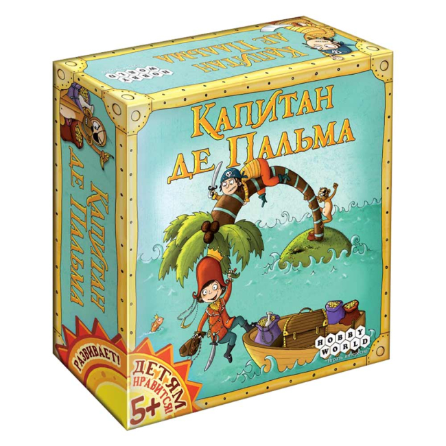 Настольные игры - Настольная игра Hobby World Капитан де Пальма (1404)